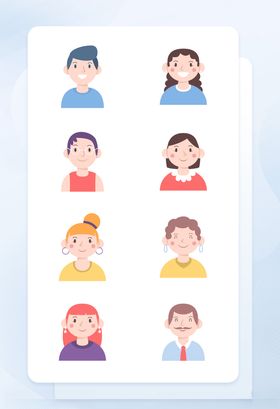彩色人物头像扁平化矢量图标