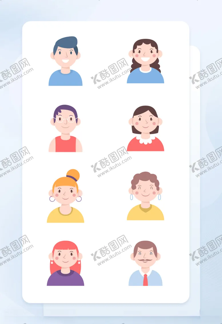 编号：31673505111228042298【酷图网】源文件下载-彩色人物头像扁平化矢量图标