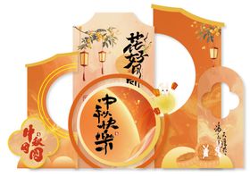 绿色国潮风中秋节美陈雕塑