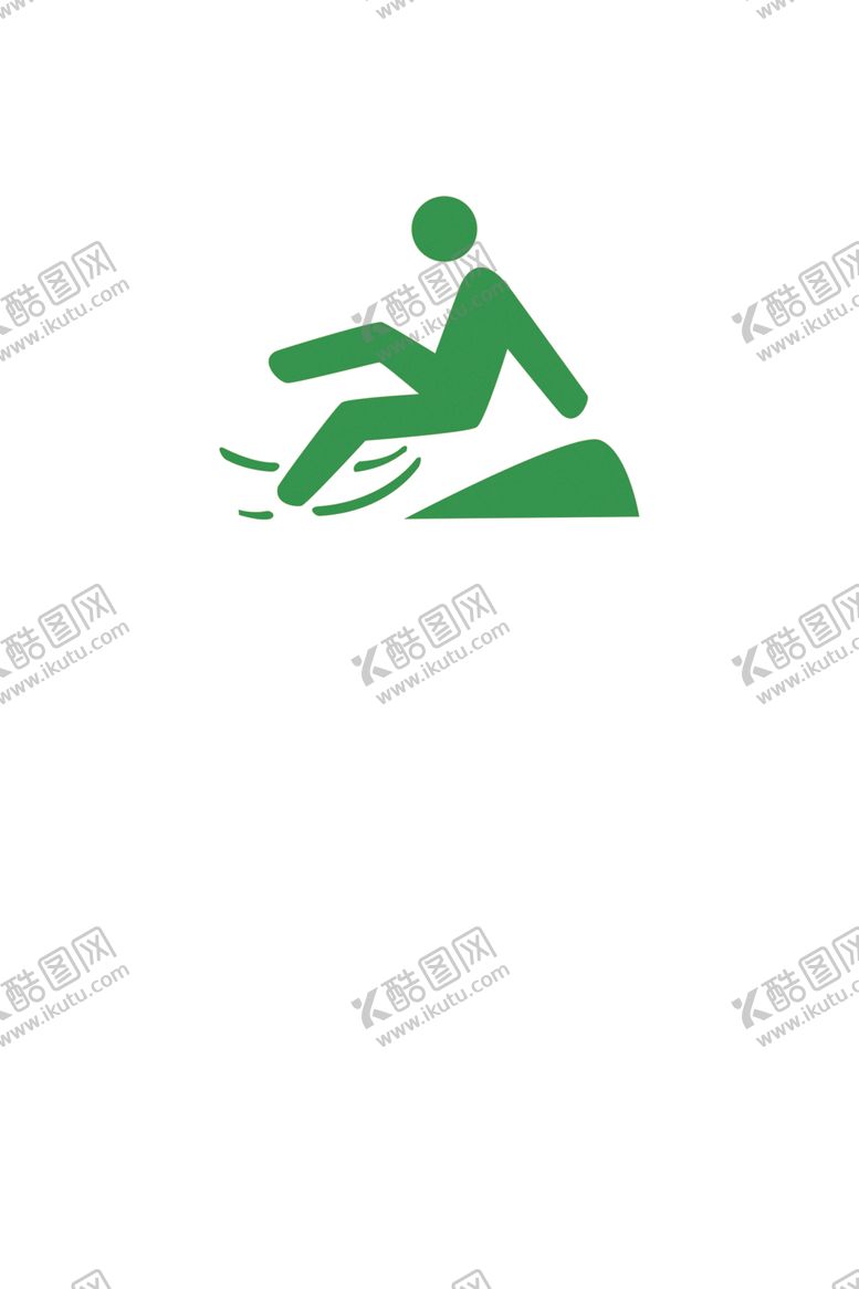 编号：45959904221421098495【酷图网】源文件下载-小心斜坡防止滑倒