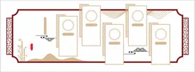 文化墙挂画教师学校移动
