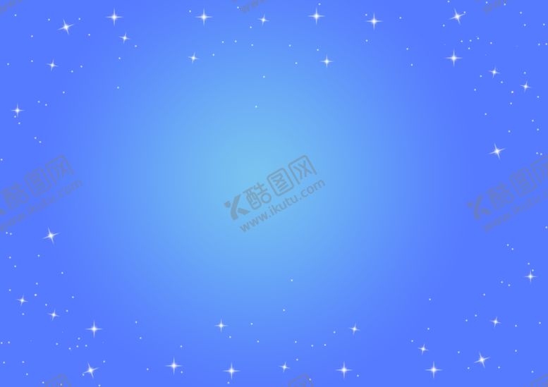 编号：94435902112125323380【酷图网】源文件下载-星空背景底图