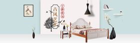 家具海报装修套房装修装X展架