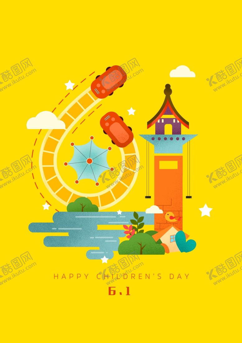 编号：91633904250214445866【酷图网】源文件下载-61儿童节手绘插画海报