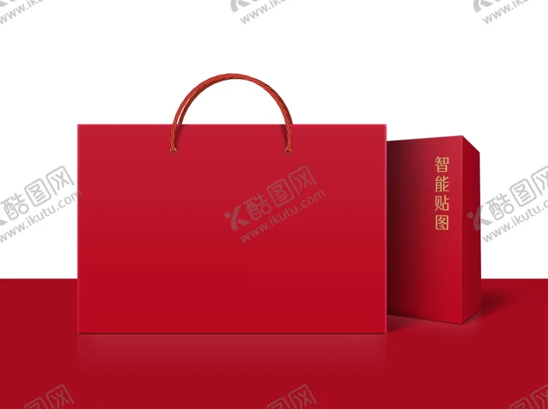 编号：15117612131617234290【酷图网】源文件下载-手提纸箱样机