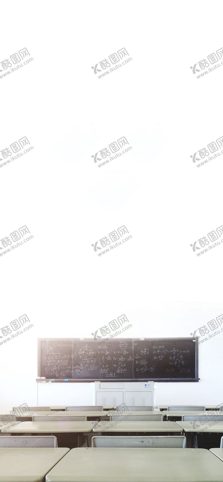 编号：98307303250524038977【酷图网】源文件下载-教师节感恩教师节教师节文化