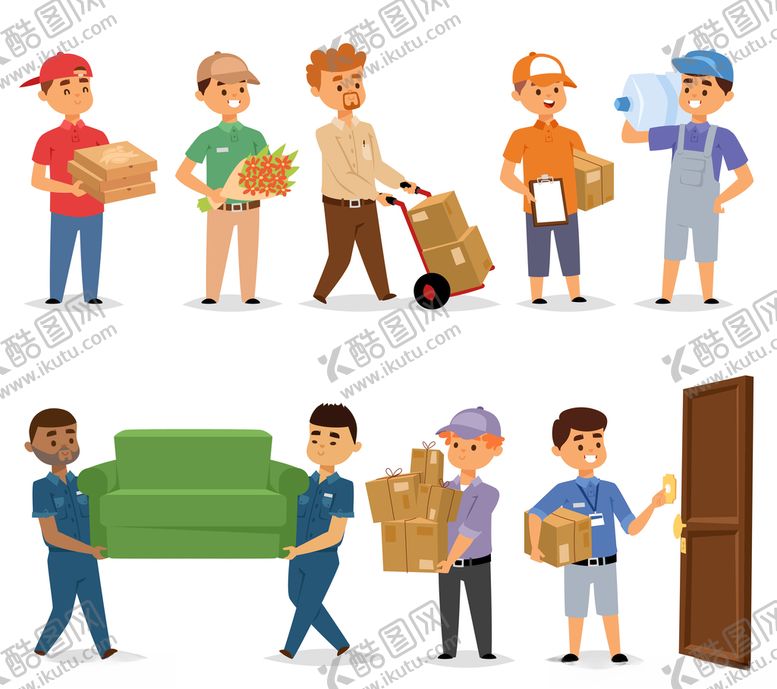 编号：76579811011948434793【酷图网】源文件下载-职业人物