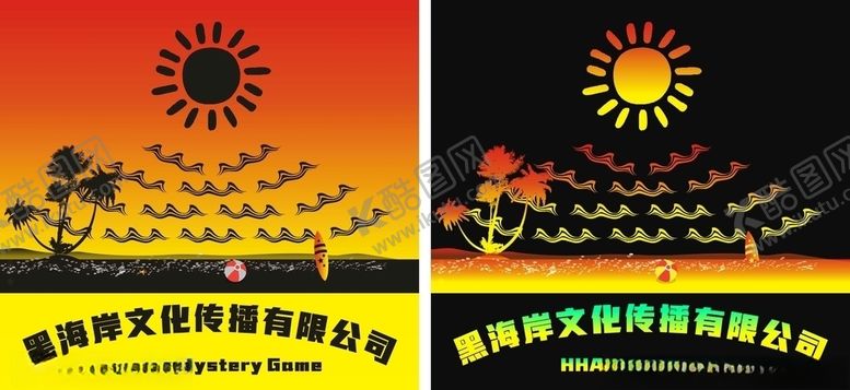 编号：89698605160728292757【酷图网】源文件下载-黑海岸logo海报