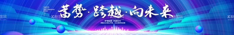 编号：15313202012153466489【酷图网】源文件下载-蛇年海报