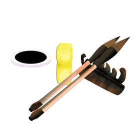 文房四宝