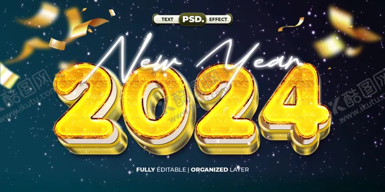 编号：42915301170209421661【酷图网】源文件下载-2024创意标题