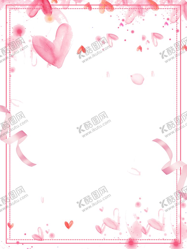 编号：23373507070210524385【酷图网】源文件下载-浪漫素材