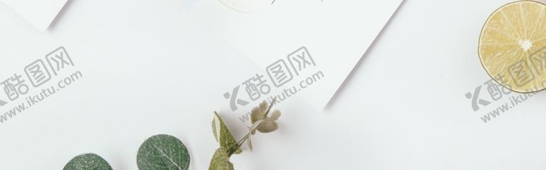 编号：14711505130058107119【酷图网】源文件下载-素雅办公科技海报banner