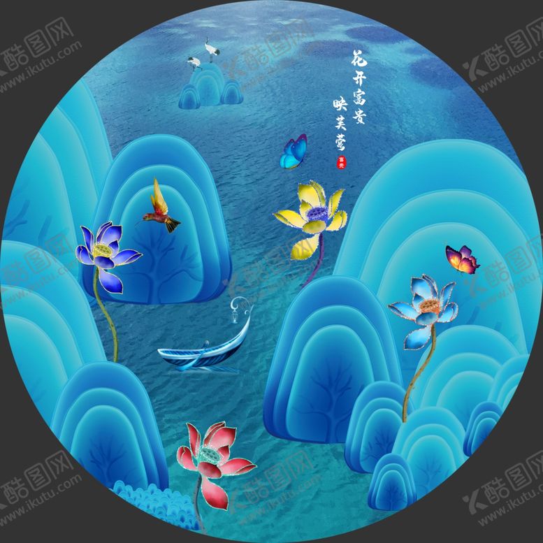 编号：85202207141500517813【酷图网】源文件下载-装饰画