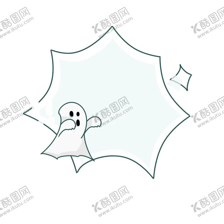 编号：11654404200320433042【酷图网】源文件下载-万圣节边框