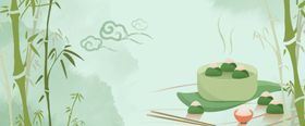 粽子banner