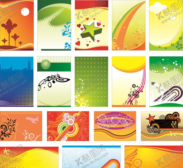 编号：99501110281055516507【酷图网】源文件下载-企业展板