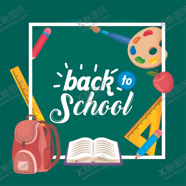 编号：29004409211824438040【酷图网】源文件下载-学生日常生活主题插画