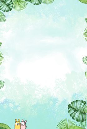 海报背景展板背景背景元素