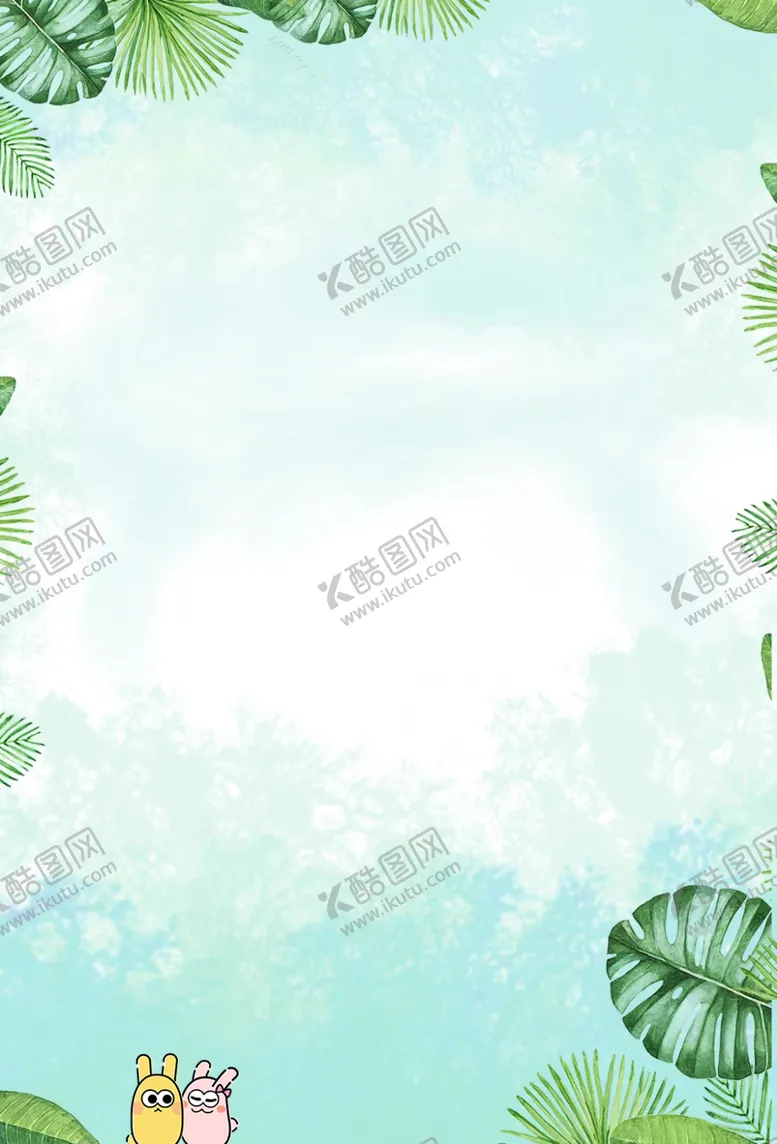 编号：55131305072303218813【酷图网】源文件下载-海报背景展板背景背景元素