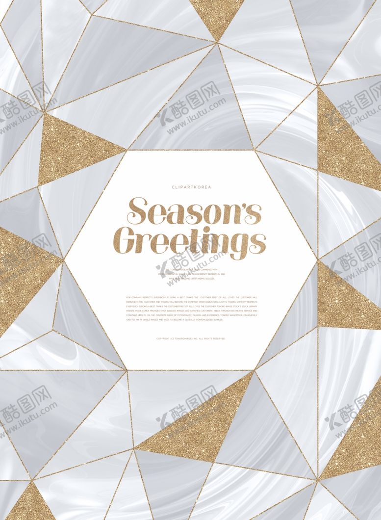 编号：67424506260221012556【酷图网】源文件下载-时尚北欧几何装饰画