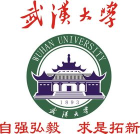 波斯顿大学