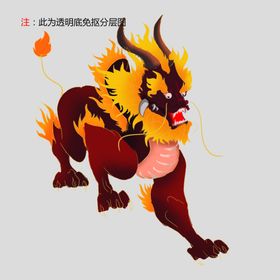 兆君