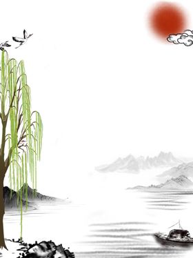 水墨素材毛笔画素材墨迹素材