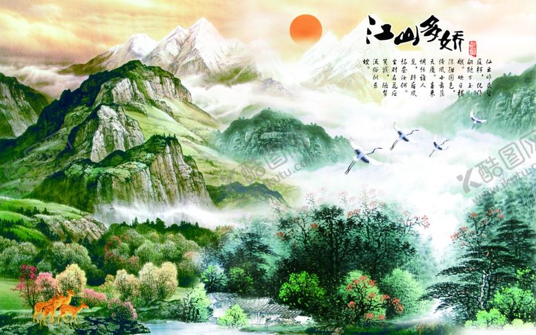 编号：78924607081221539873【酷图网】源文件下载-装饰画背景墙