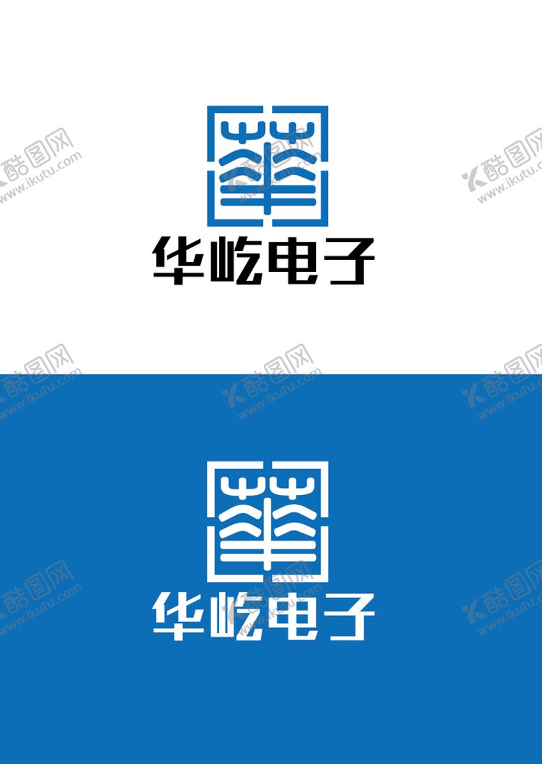 编号：51849309181750348635【酷图网】源文件下载-电子标识设计