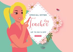 教师节素材
