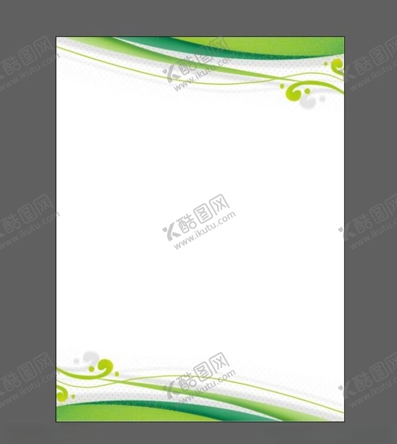 编号：41276309130952392842【酷图网】源文件下载-绿色背景