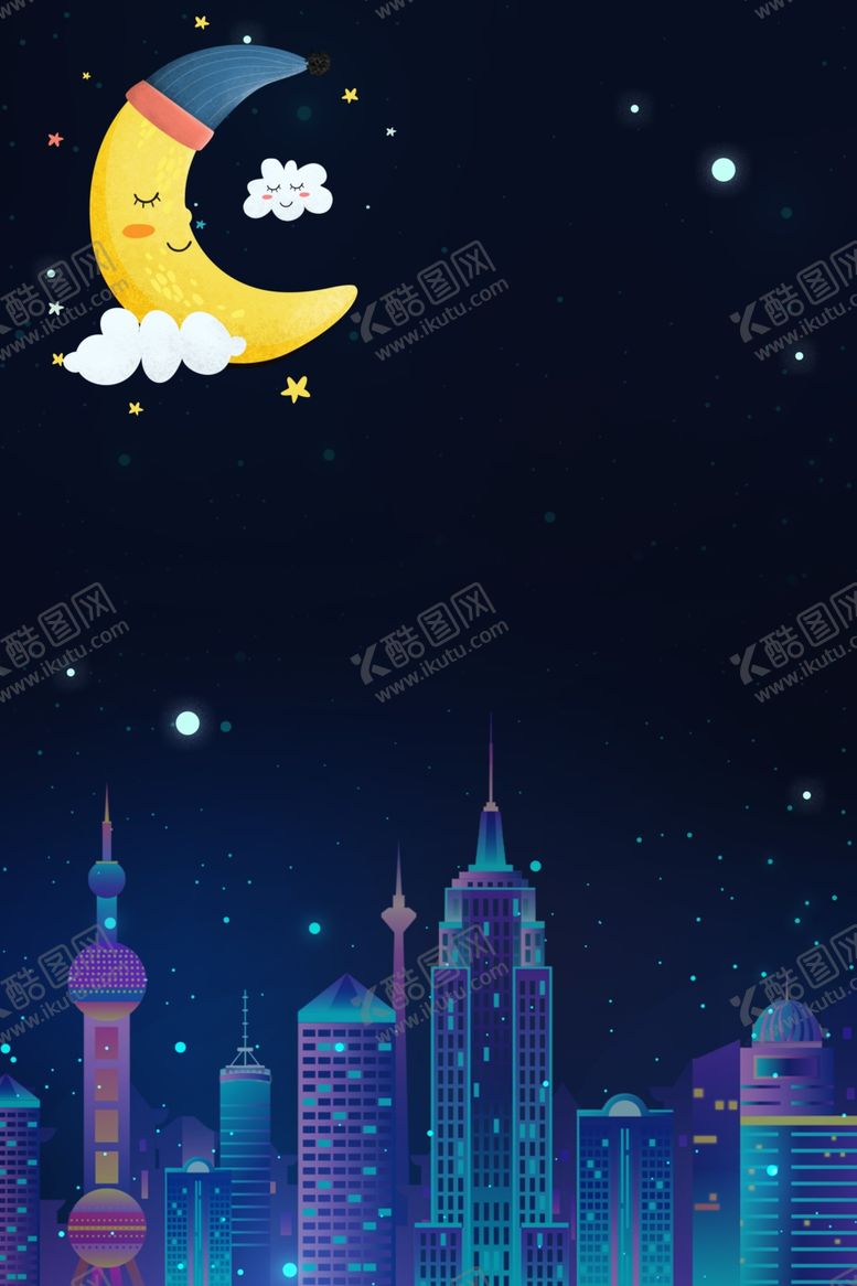 编号：61735104242104041498【酷图网】源文件下载-世界睡眠日