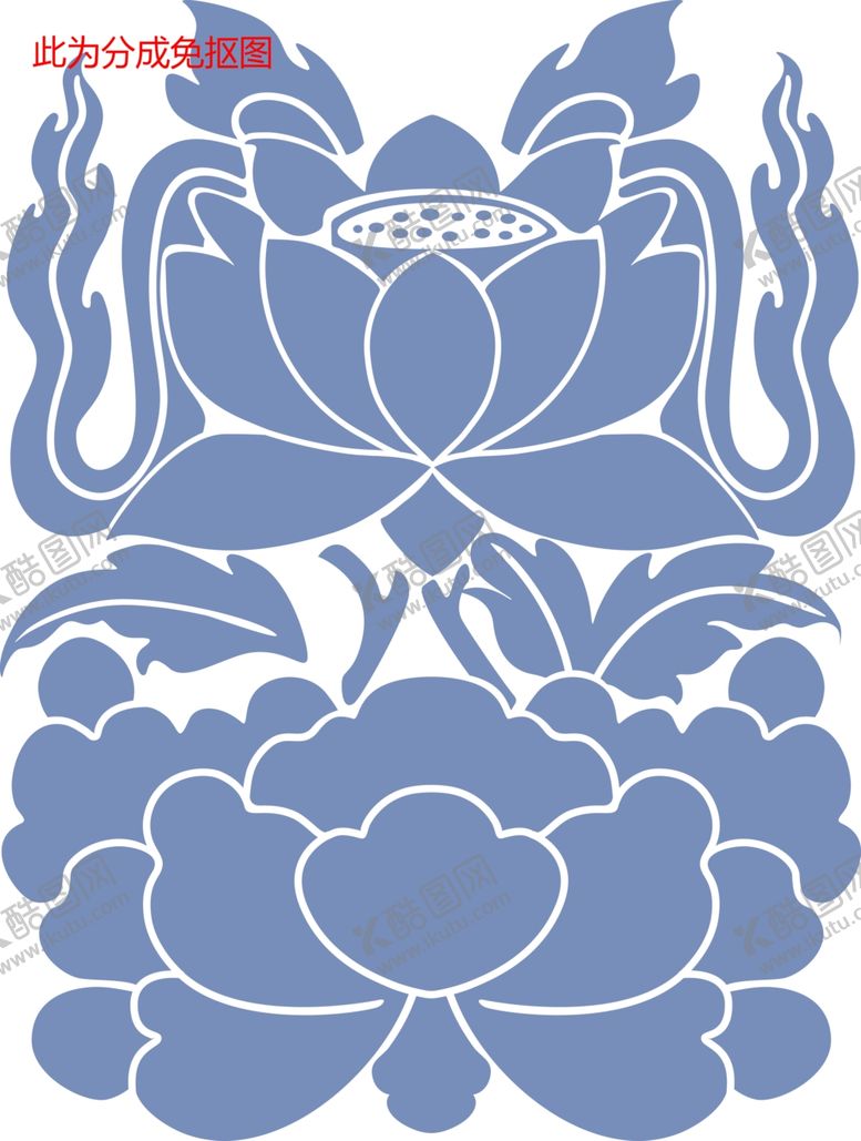 编号：34653505110400449707【酷图网】源文件下载-中国风花纹