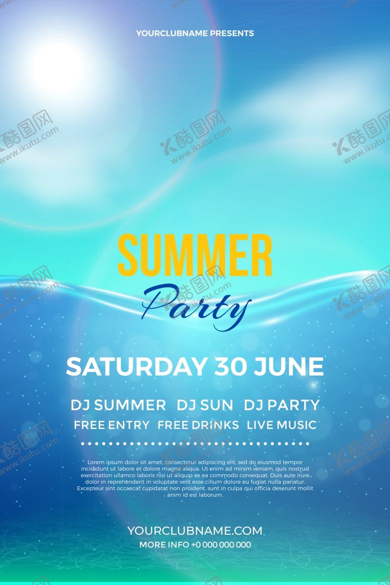 编号：39706409150211037334【酷图网】源文件下载-夏日海报