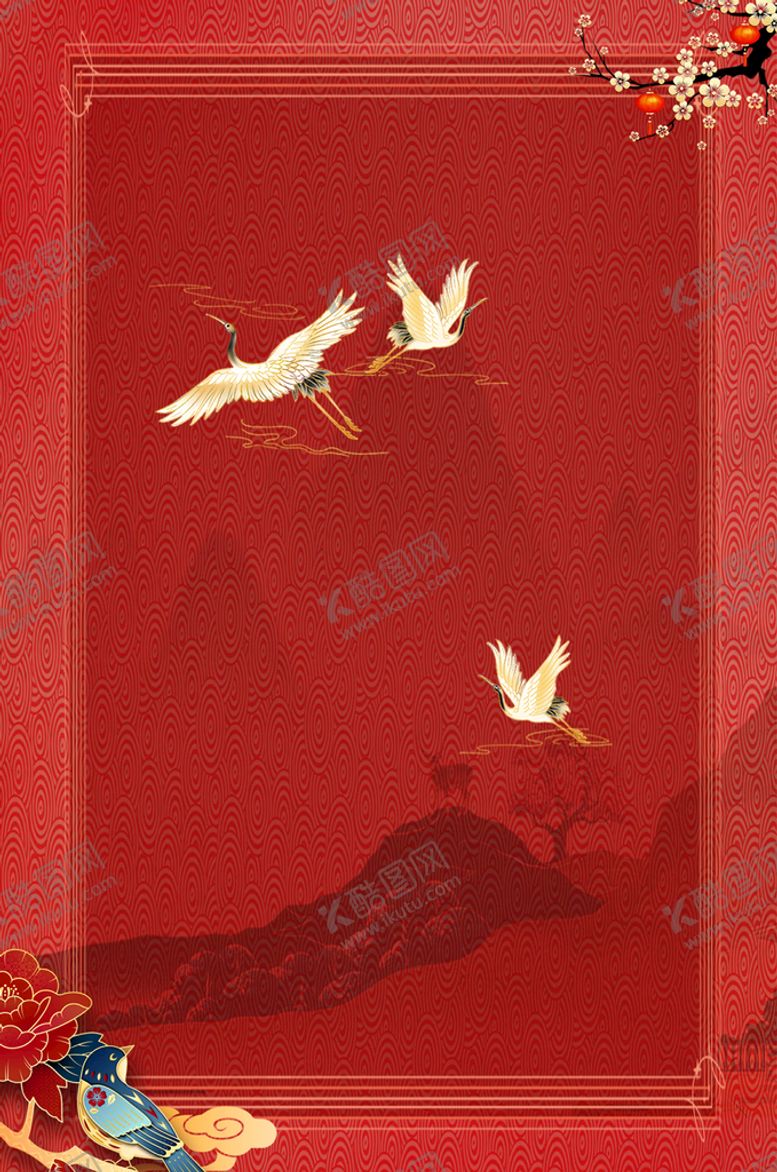 编号：65742009160729119531【酷图网】源文件下载-喜庆国潮红色仙鹤花鸟背景简约单位
