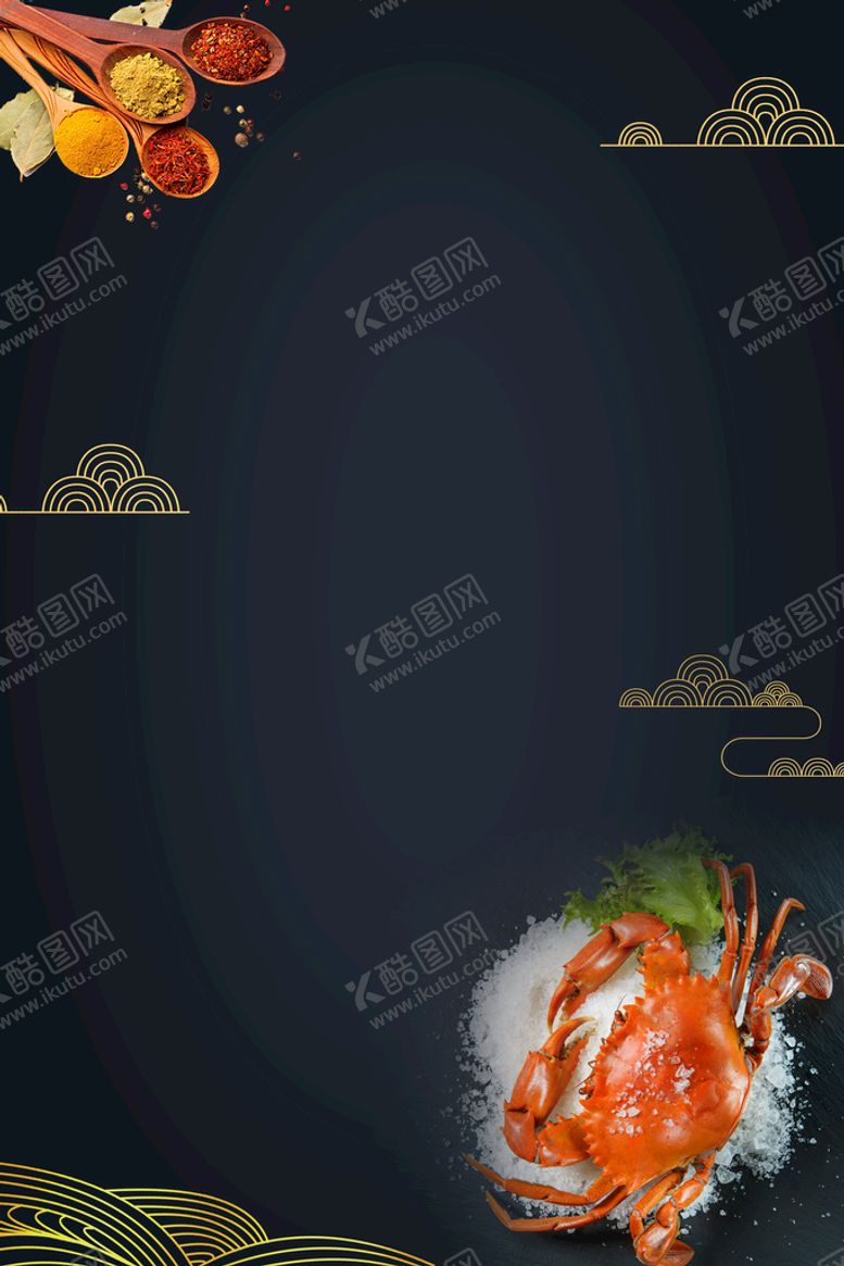 编号：01368910081923358073【酷图网】源文件下载-大气黑色质感美食食物螃蟹背景