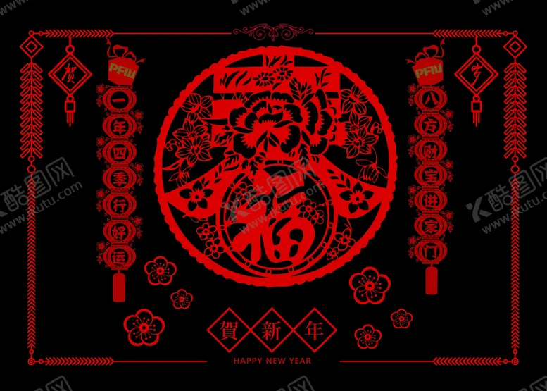 编号：75629309192002361743【酷图网】源文件下载-春剪纸