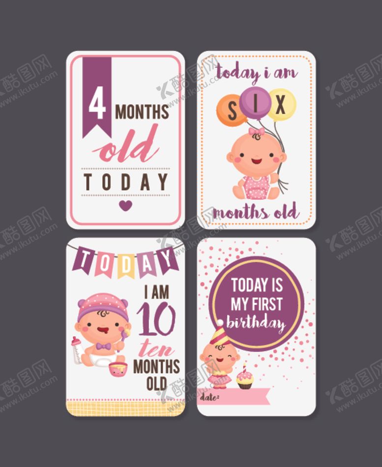 编号：25875511021528536756【酷图网】源文件下载-可爱宝宝主题装饰卡片