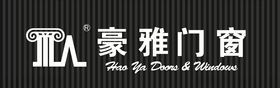 豪雅门窗
