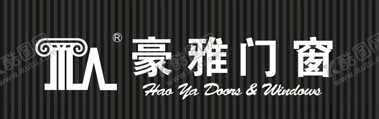 编号：77449407081314564166【酷图网】源文件下载-豪雅门窗