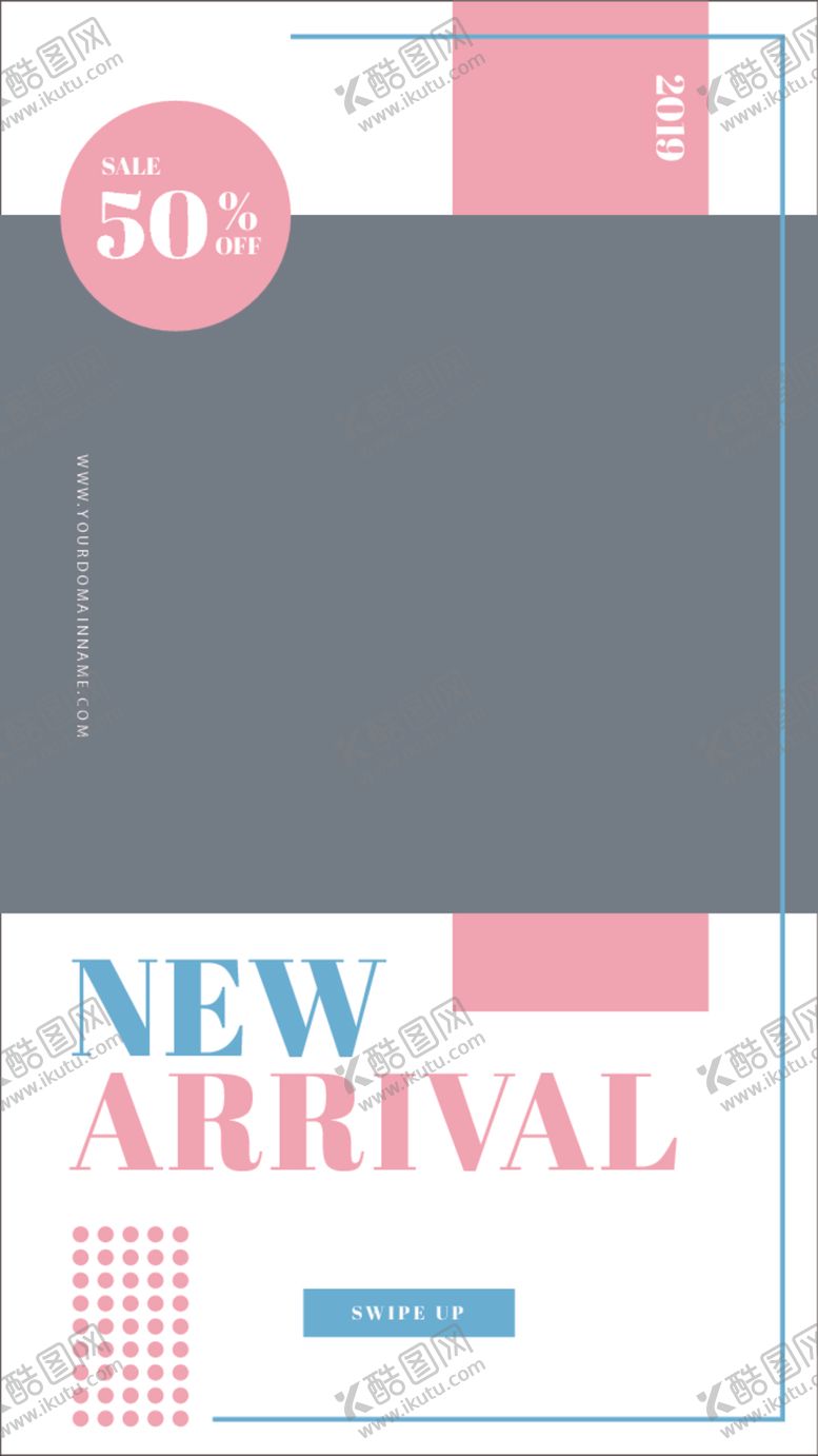 编号：83271609131613457512【酷图网】源文件下载-简约海报