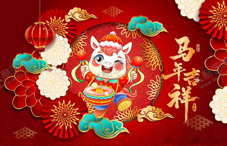 编号：90013104151203064217【酷图网】源文件下载-马年海报
