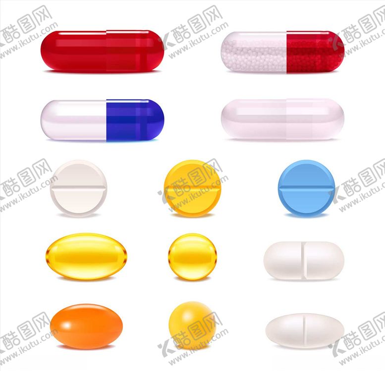 编号：70221109181050031984【酷图网】源文件下载-药丸