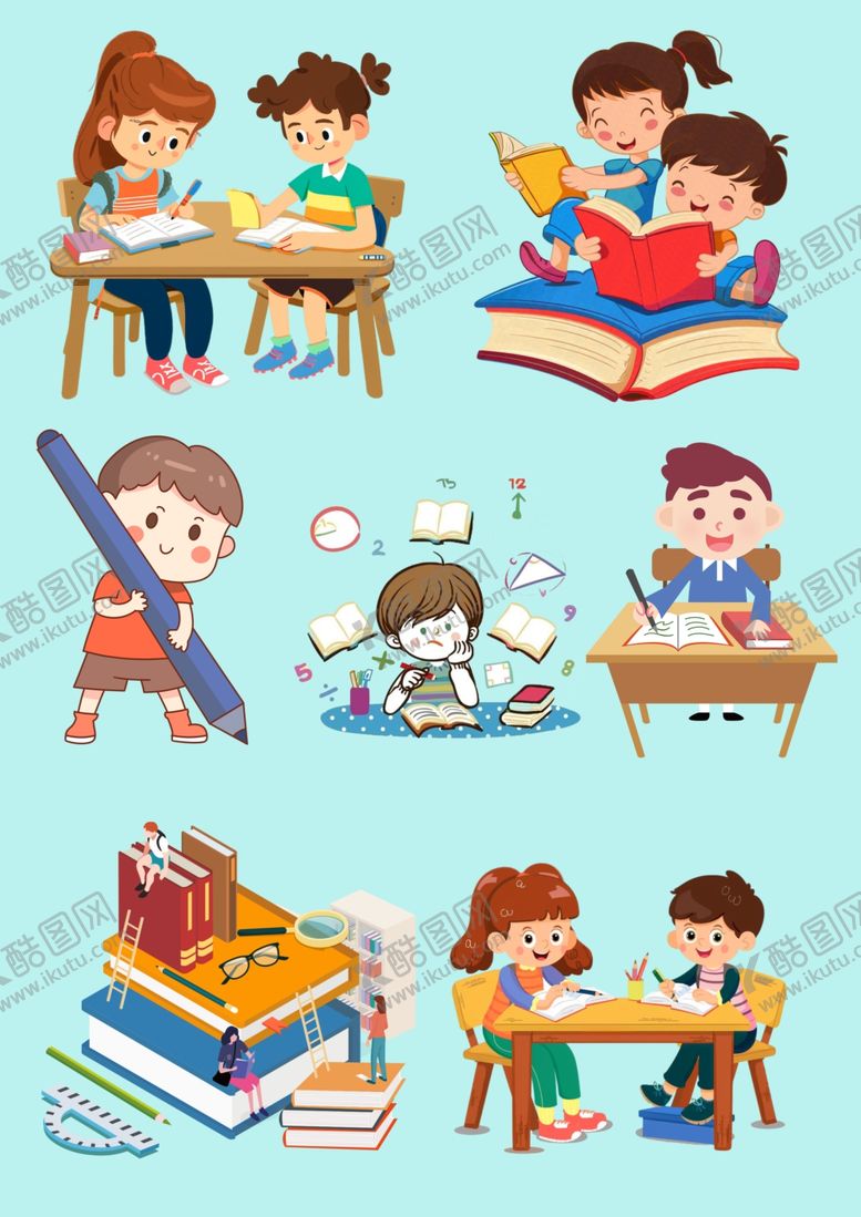 编号：75733901261536312054【酷图网】源文件下载-儿童读书写字看书元素大合集