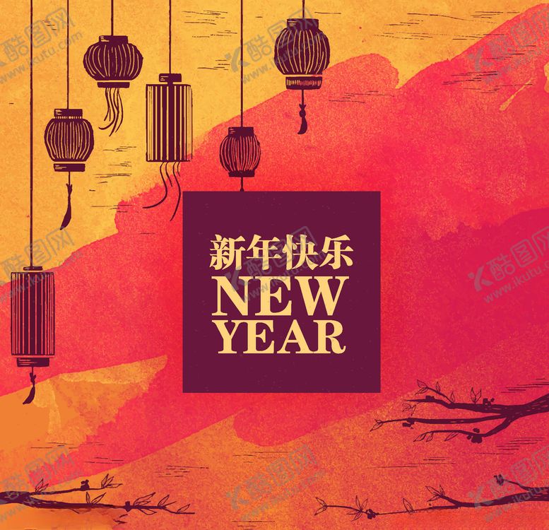 编号：46893606260121019801【酷图网】源文件下载-新年背景