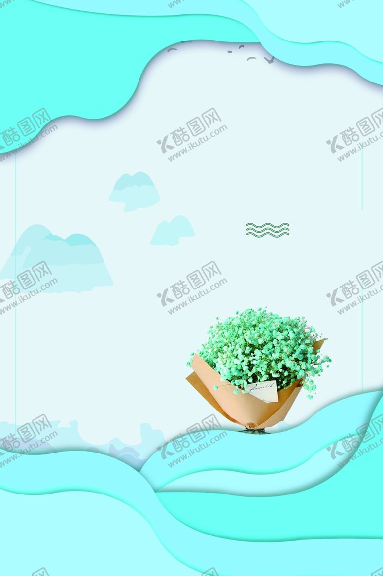 编号：62915109231050402689【酷图网】源文件下载-相框背景