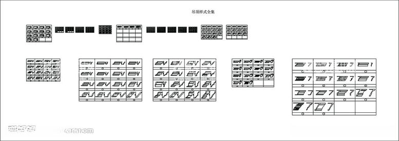 编号：76513612181613531249【酷图网】源文件下载-CAD吊顶大全