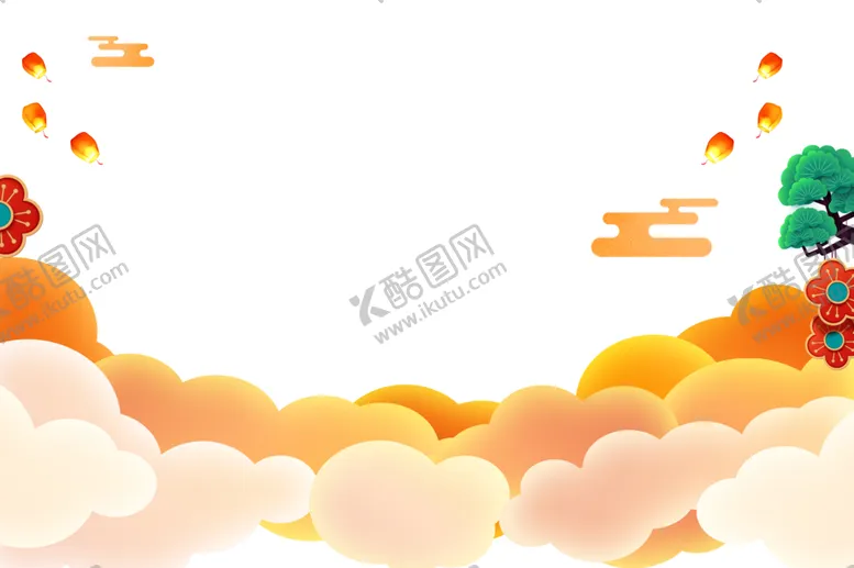 编号：43139606262220551709【酷图网】源文件下载-祥云