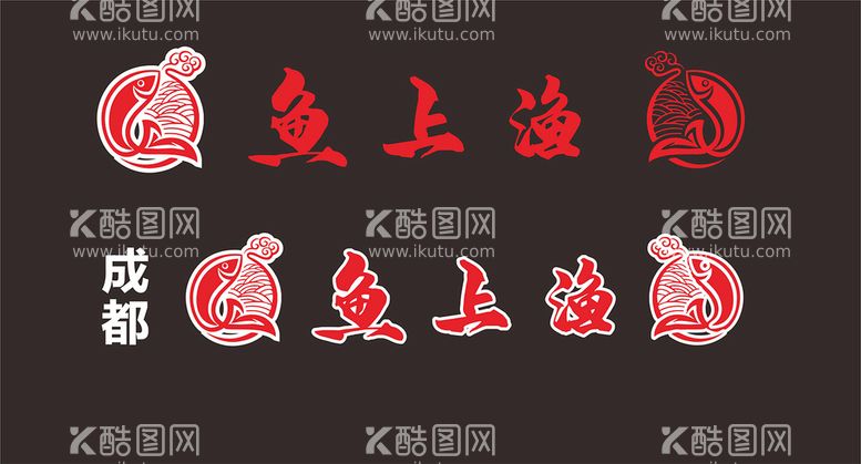 编号：12680509271925154375【酷图网】源文件下载-鱼上鱼LOGO